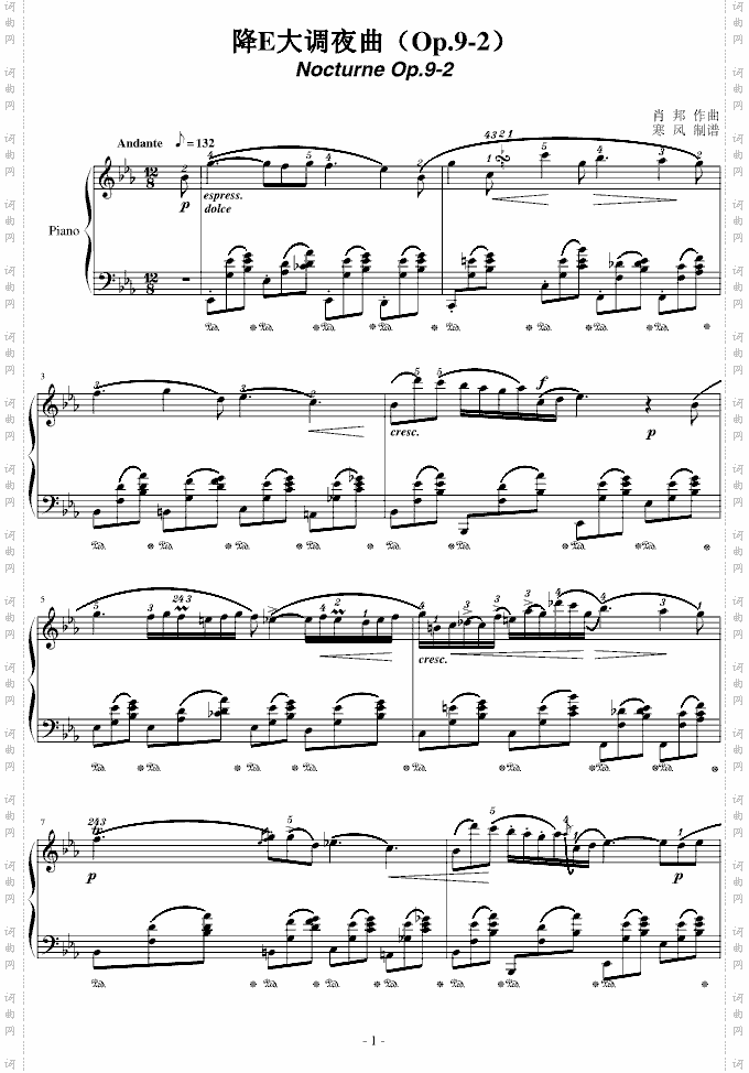 降E大调夜曲-Op.9-2