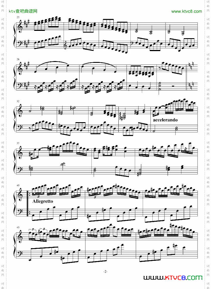 ImpromptuinAsharpmajor