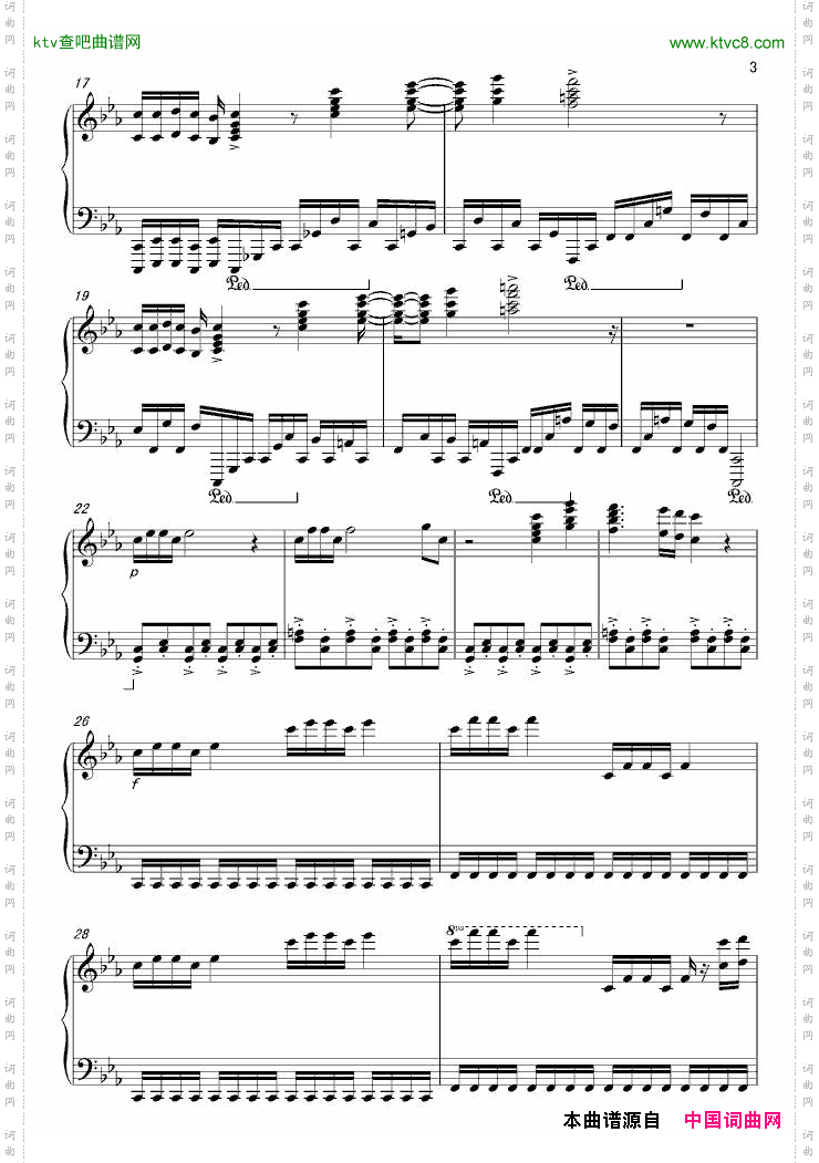 DesertSkies纯粹版
