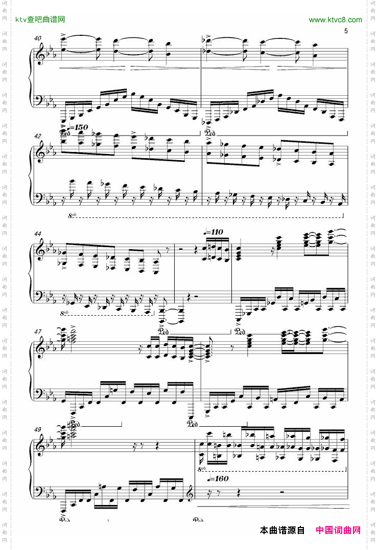 DesertSkies纯粹版
