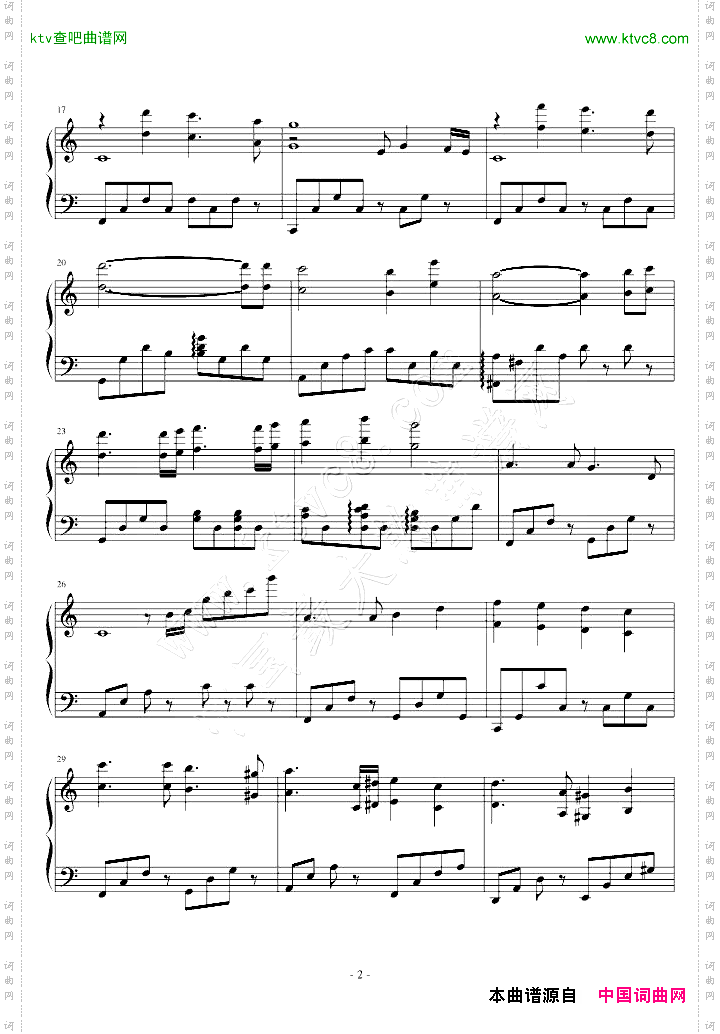 飘移世界-《头文字D》插曲