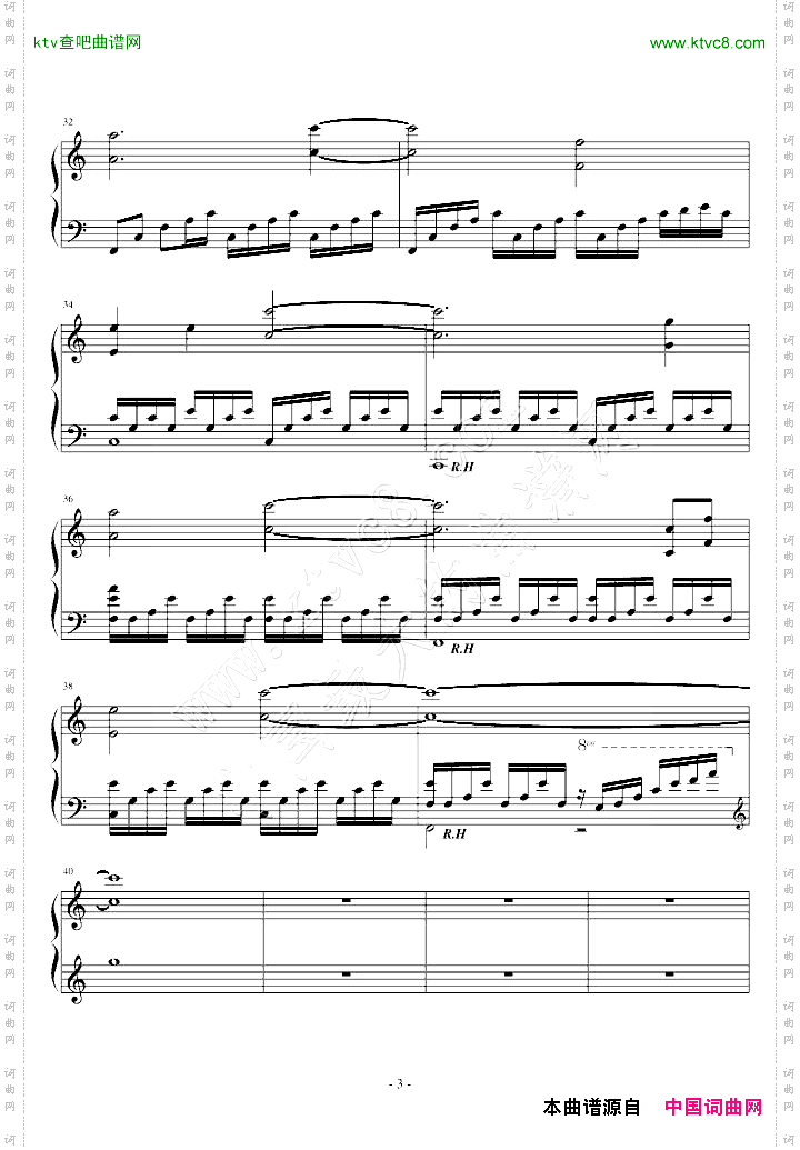 飘移世界-《头文字D》插曲