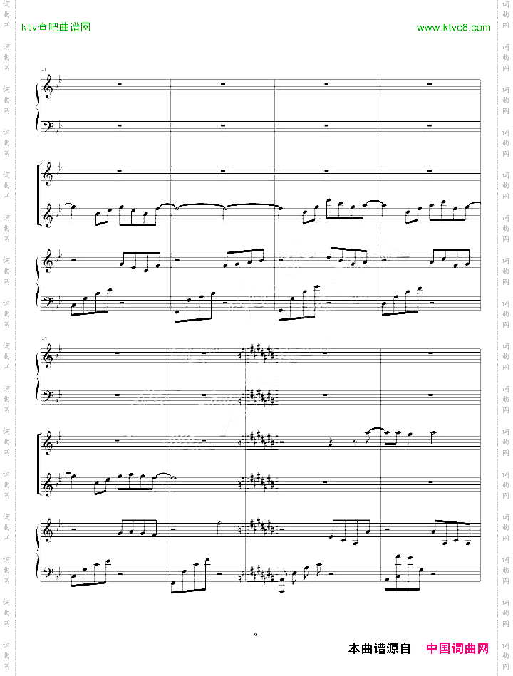 Anymusic-机械乐器乐队第三乐章