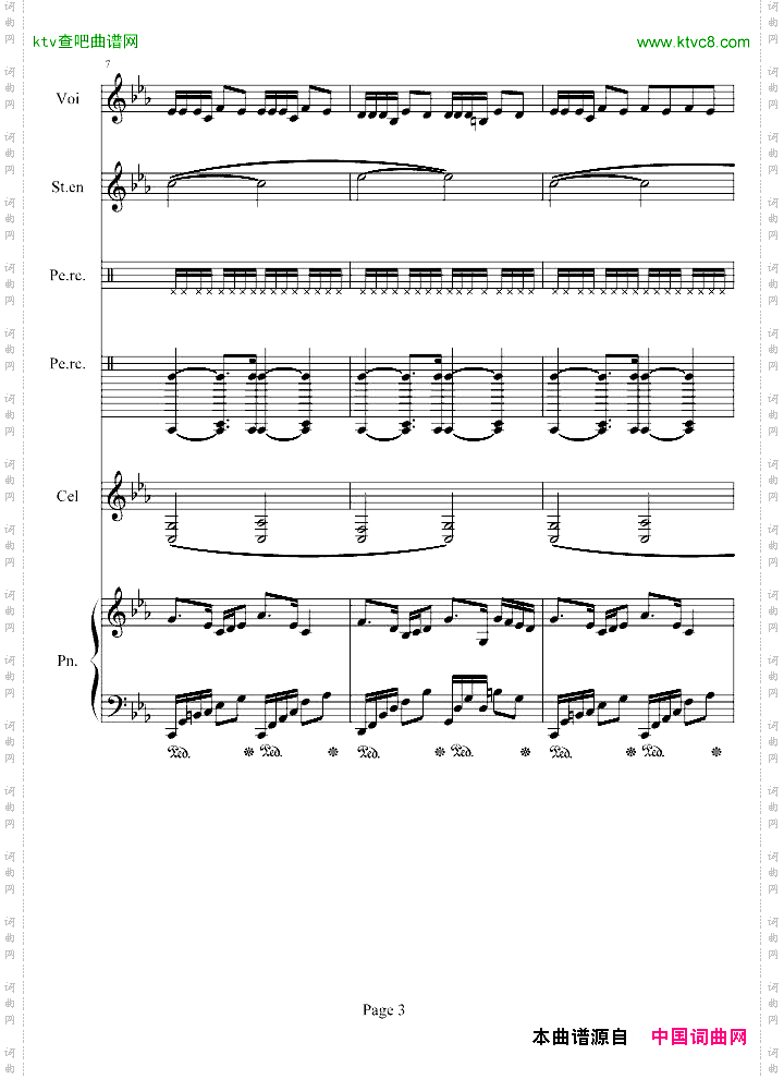CanYouFeelMyWorld总谱版