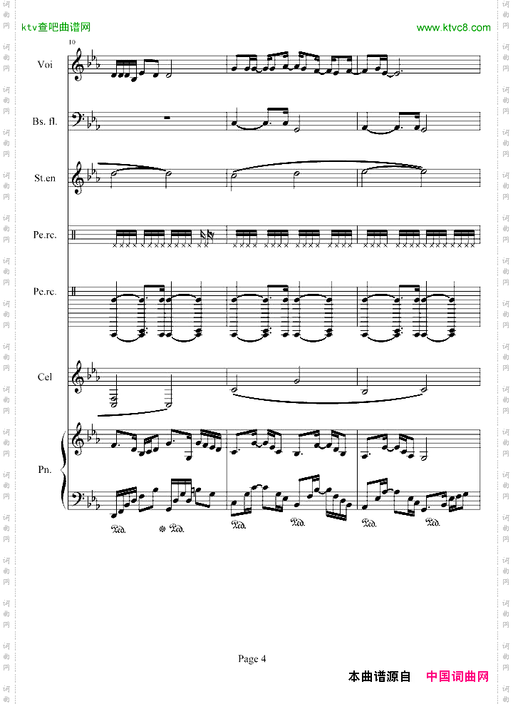 CanYouFeelMyWorld总谱版