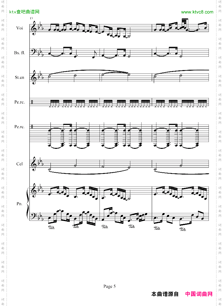 CanYouFeelMyWorld总谱版