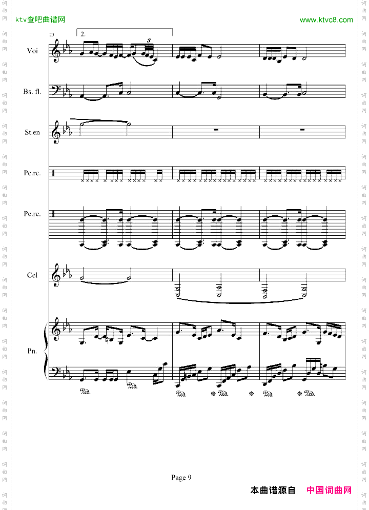 CanYouFeelMyWorld总谱版