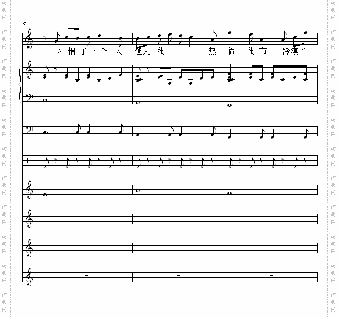 虫虫之歌_虫虫钢琴网主题曲