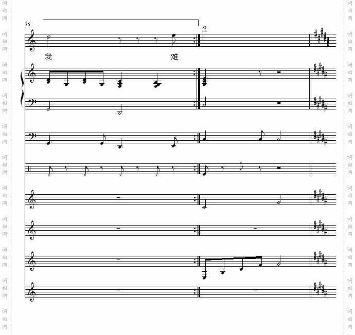 虫虫之歌_虫虫钢琴网主题曲