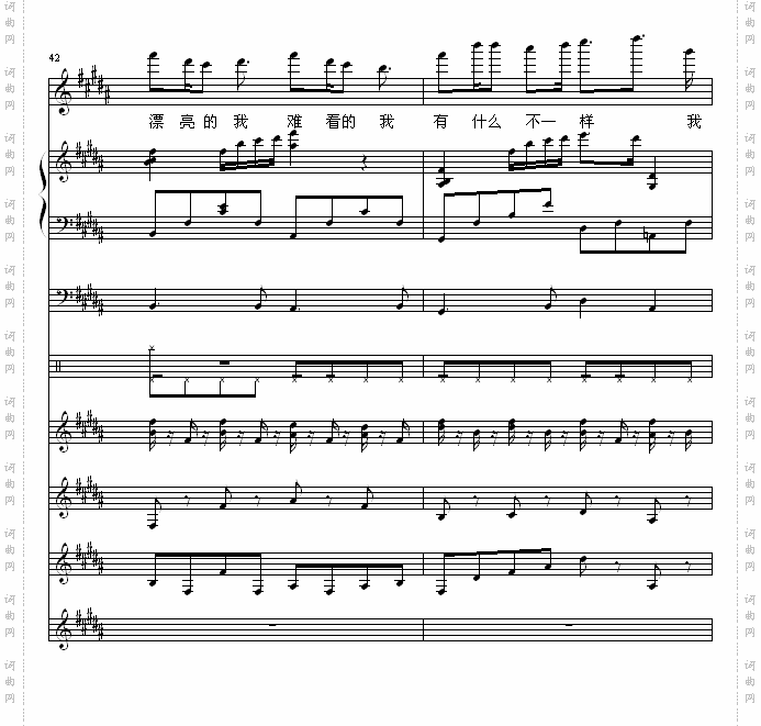 虫虫之歌_虫虫钢琴网主题曲