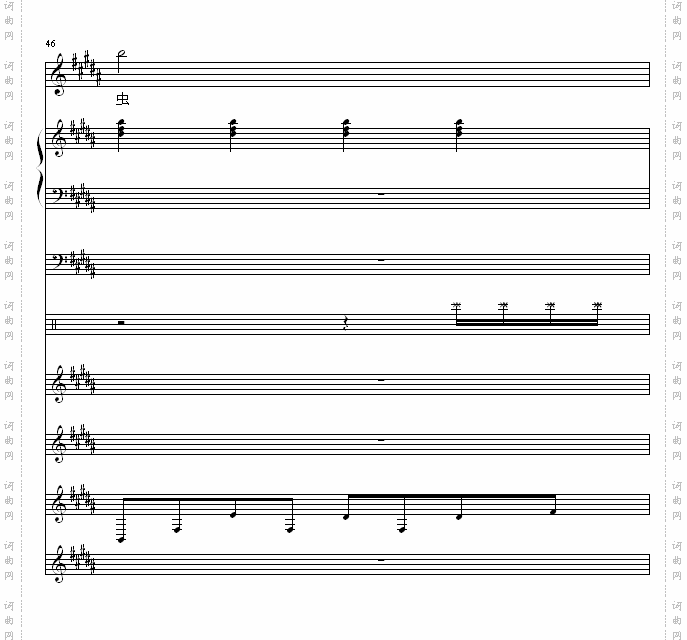 虫虫之歌_虫虫钢琴网主题曲