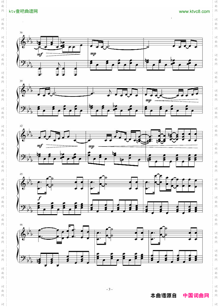 Skyfall独奏版