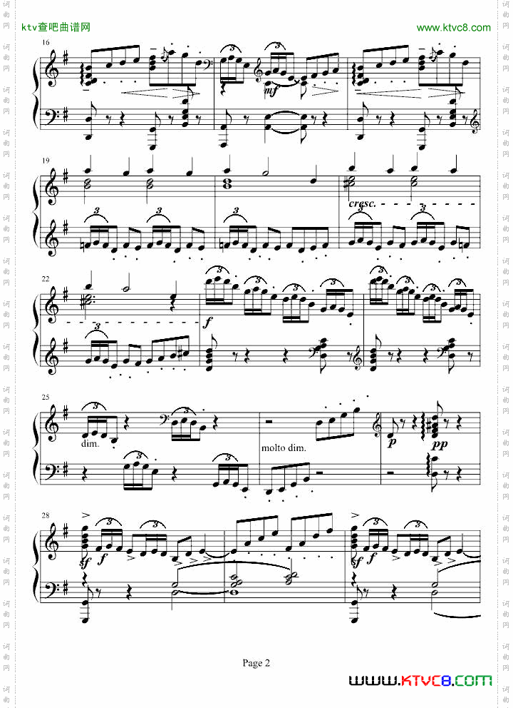 阿拉伯风格幻想曲第二首