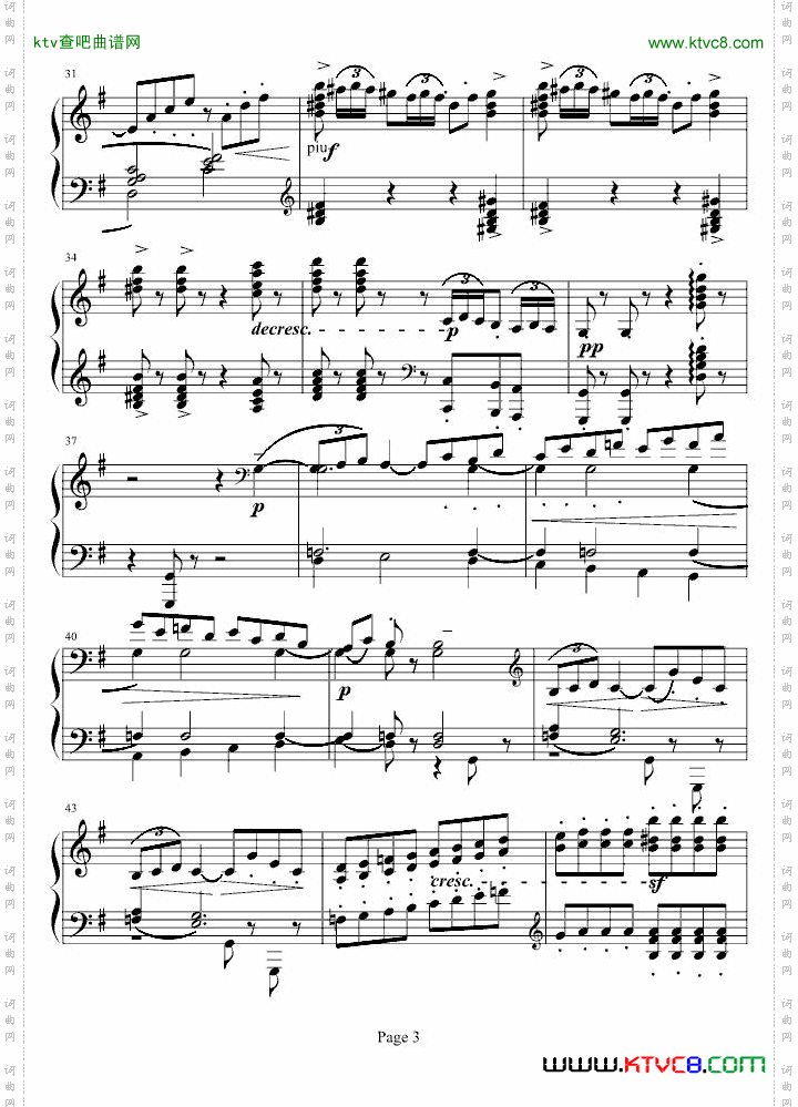 阿拉伯风格幻想曲第二首