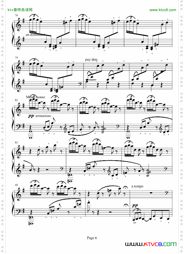 阿拉伯风格幻想曲第二首