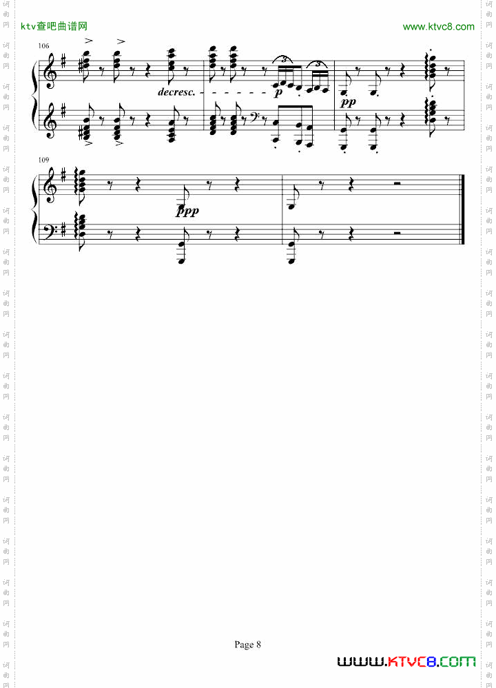 阿拉伯风格幻想曲第二首