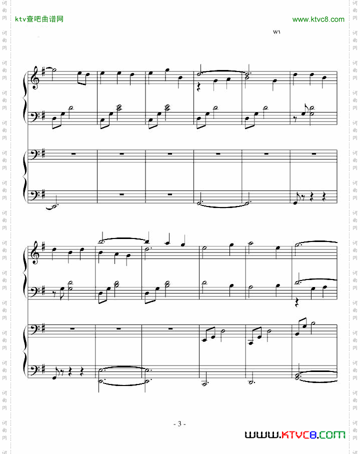 【古剑奇谭】清馨戏蝶-襄铃主题曲双钢琴