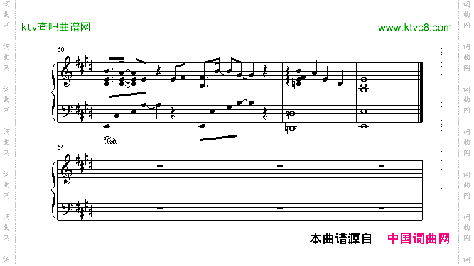 一路上有你分手总要在雨天