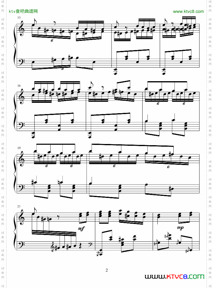 瓦洛多斯改编莫扎特《土耳其进行曲》
