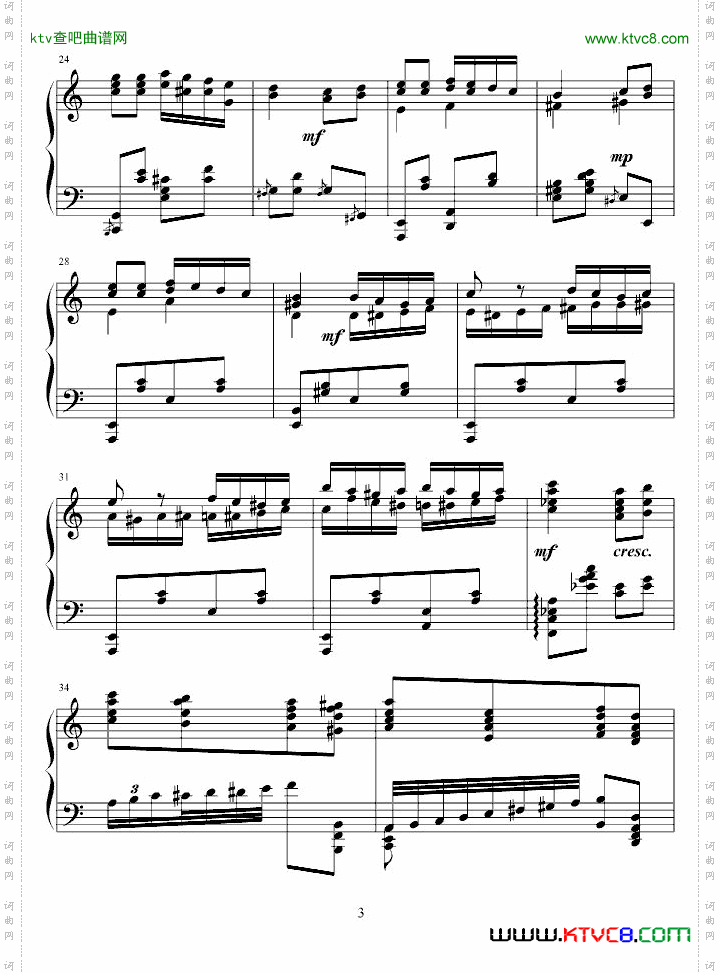 瓦洛多斯改编莫扎特《土耳其进行曲》