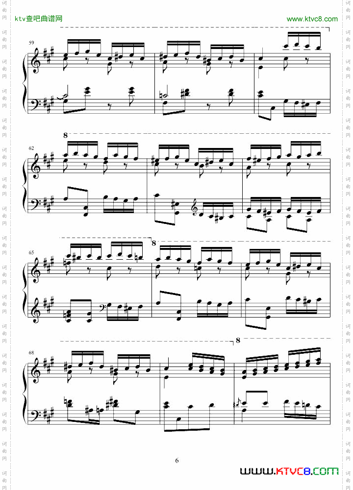 瓦洛多斯改编莫扎特《土耳其进行曲》