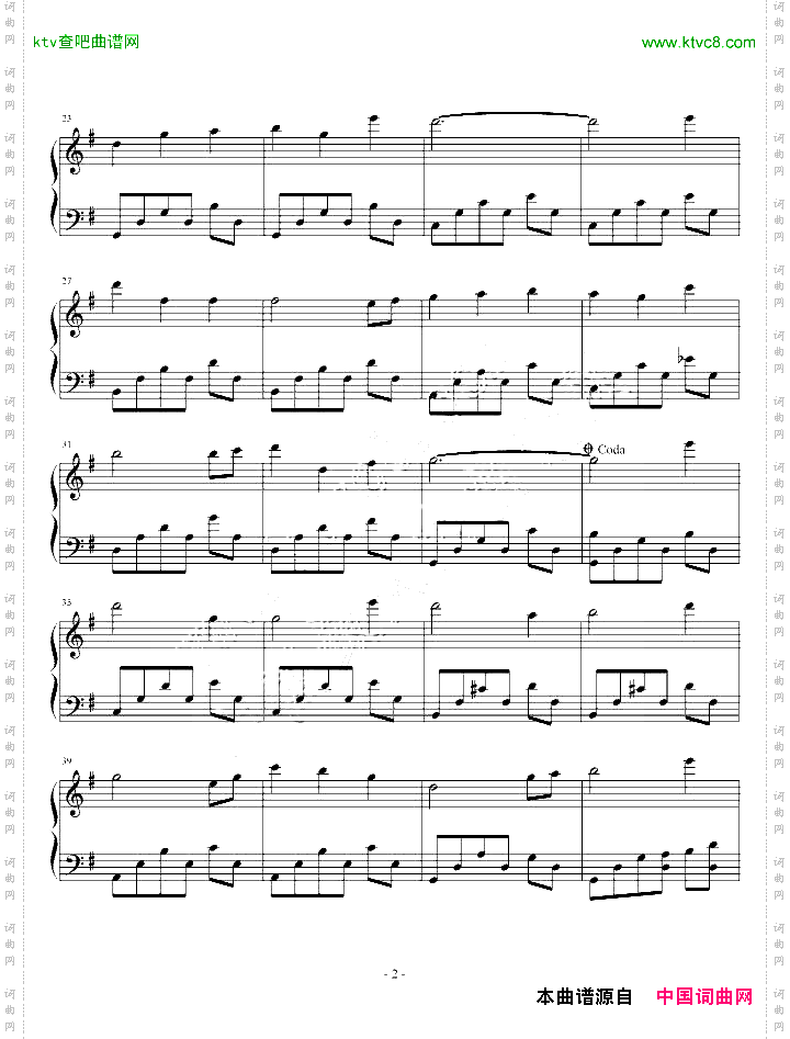 白诘草-Clannad