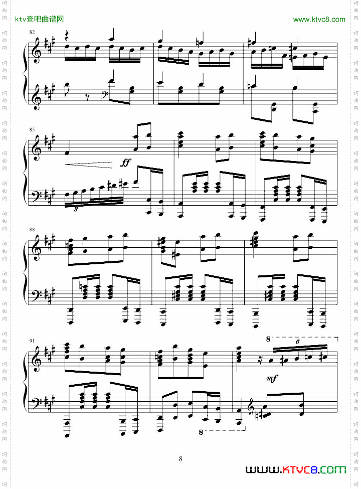瓦洛多斯改编莫扎特《土耳其进行曲》