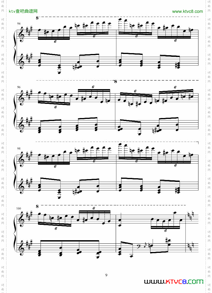 瓦洛多斯改编莫扎特《土耳其进行曲》
