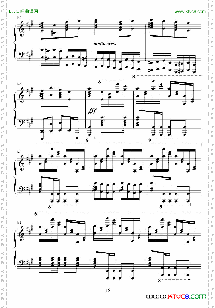 瓦洛多斯改编莫扎特《土耳其进行曲》