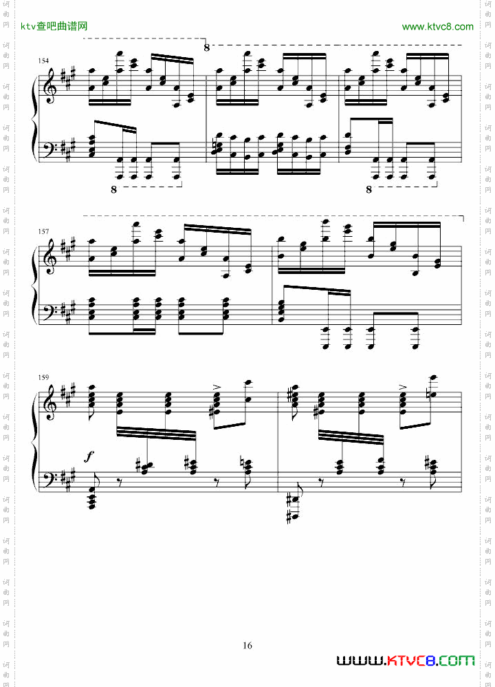 瓦洛多斯改编莫扎特《土耳其进行曲》