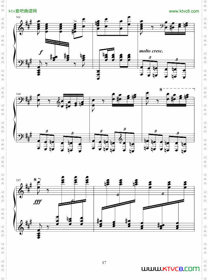 瓦洛多斯改编莫扎特《土耳其进行曲》