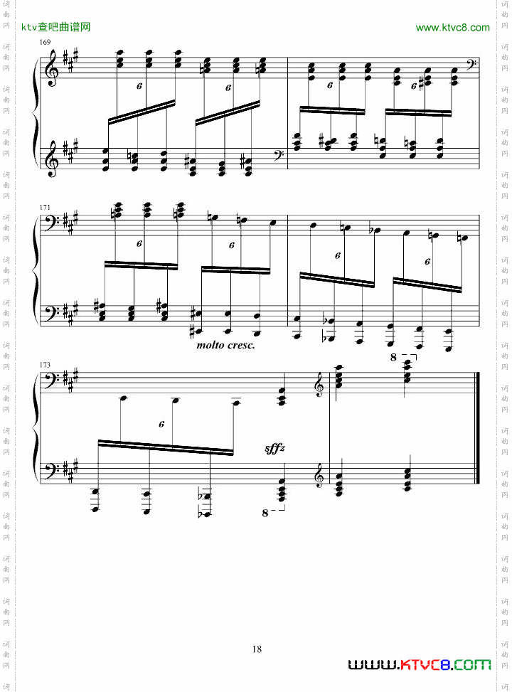 瓦洛多斯改编莫扎特《土耳其进行曲》