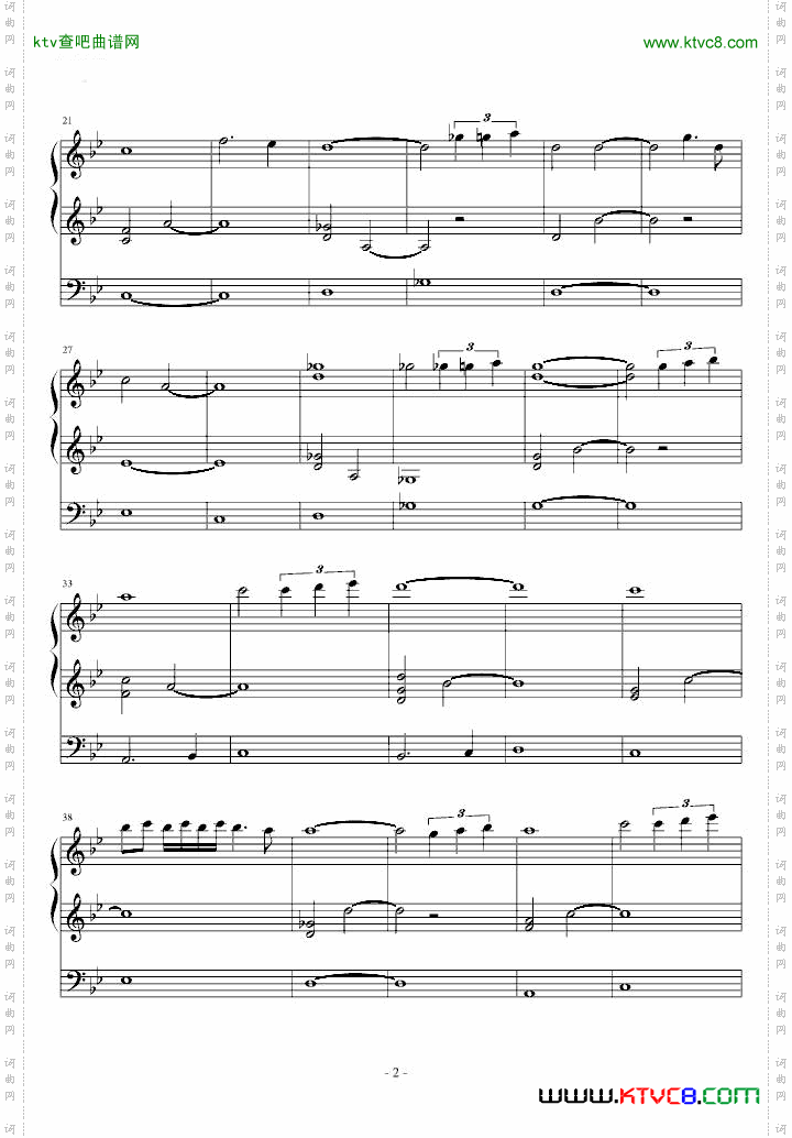 【银魂插曲】お前の大事な连中ならいるだろお前の中に