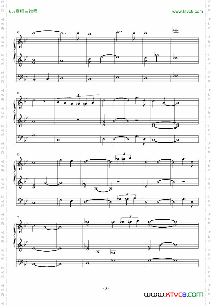 【银魂插曲】お前の大事な连中ならいるだろお前の中に