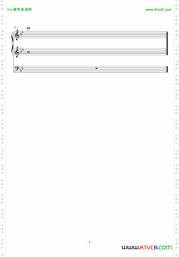 【银魂插曲】お前の大事な连中ならいるだろお前の中に