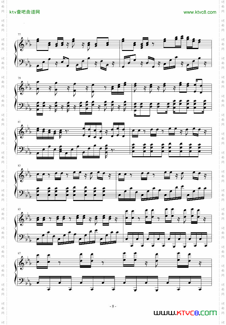 竹曲飞翔蓬莱山辉夜BGMOSU版