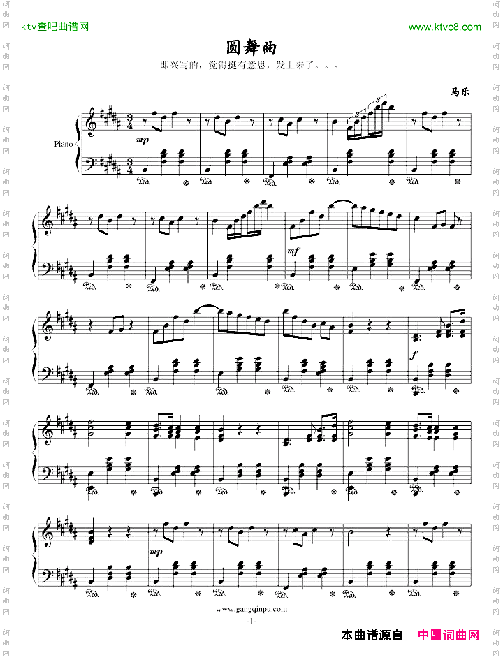 小圆舞曲——第二首