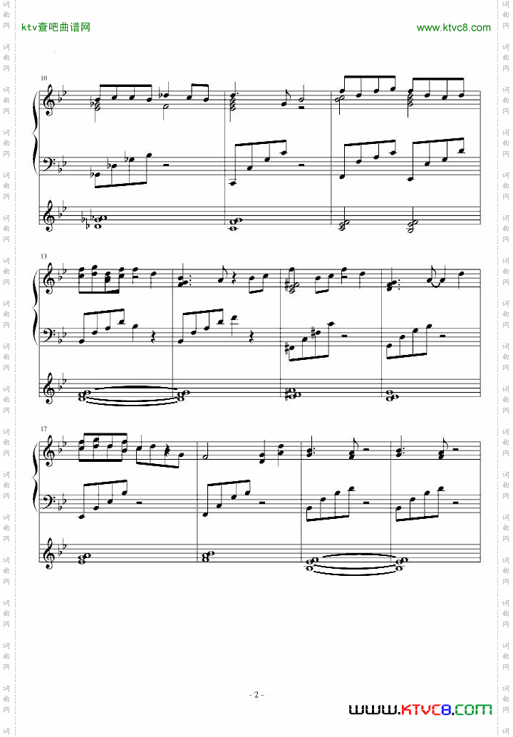 动漫配乐【霓裳艳曲】