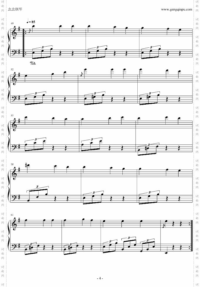 爱的罗曼史-真正原声带版