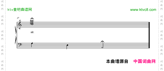 沙巴女王-冯明东版