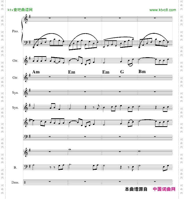 我爱飞扬