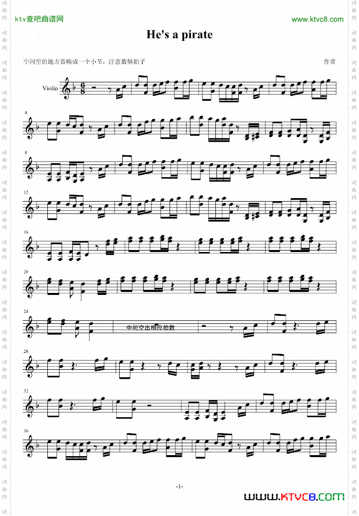 Heisapirate小提琴独奏