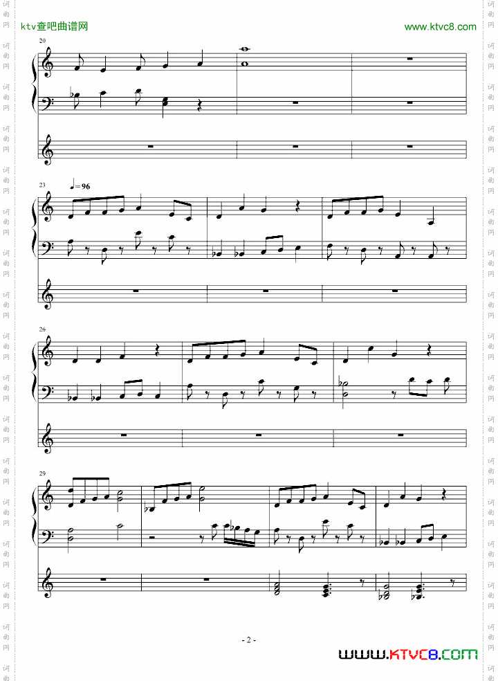 碧霄~SeagreenSky~