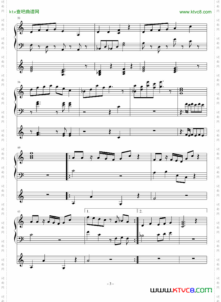 碧霄~SeagreenSky~
