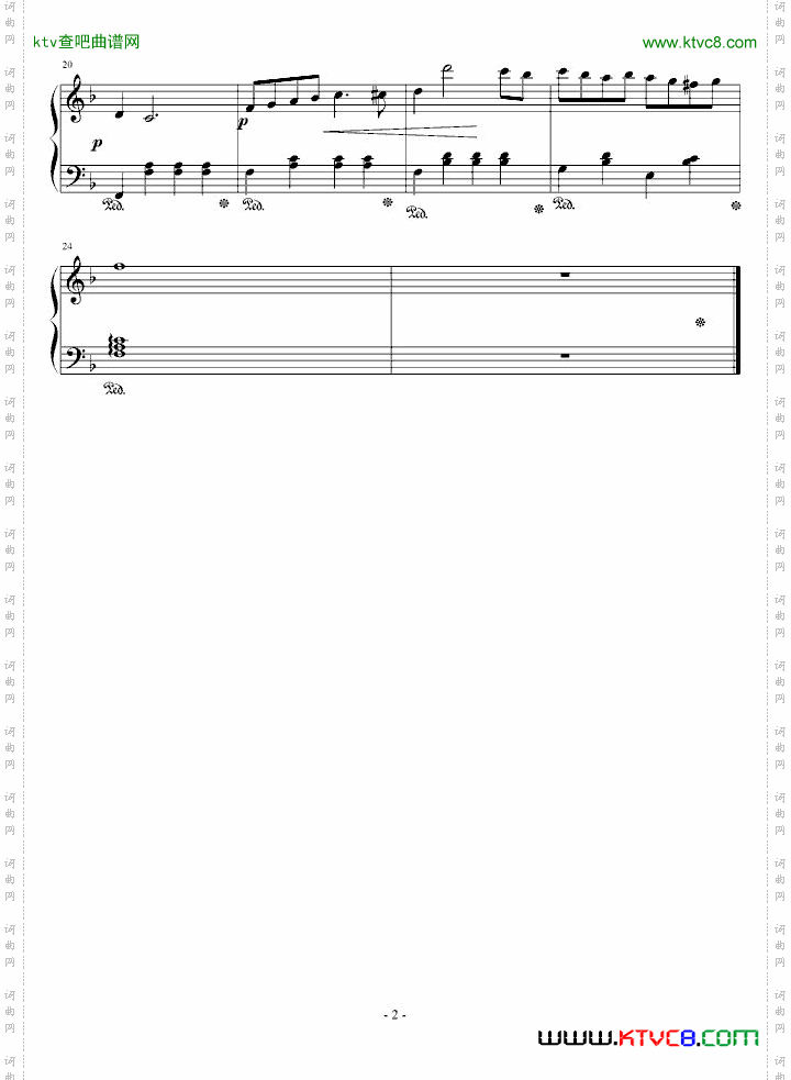 F大调舞曲