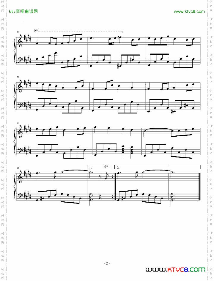 一人振り向いて_from 遥仰凰華