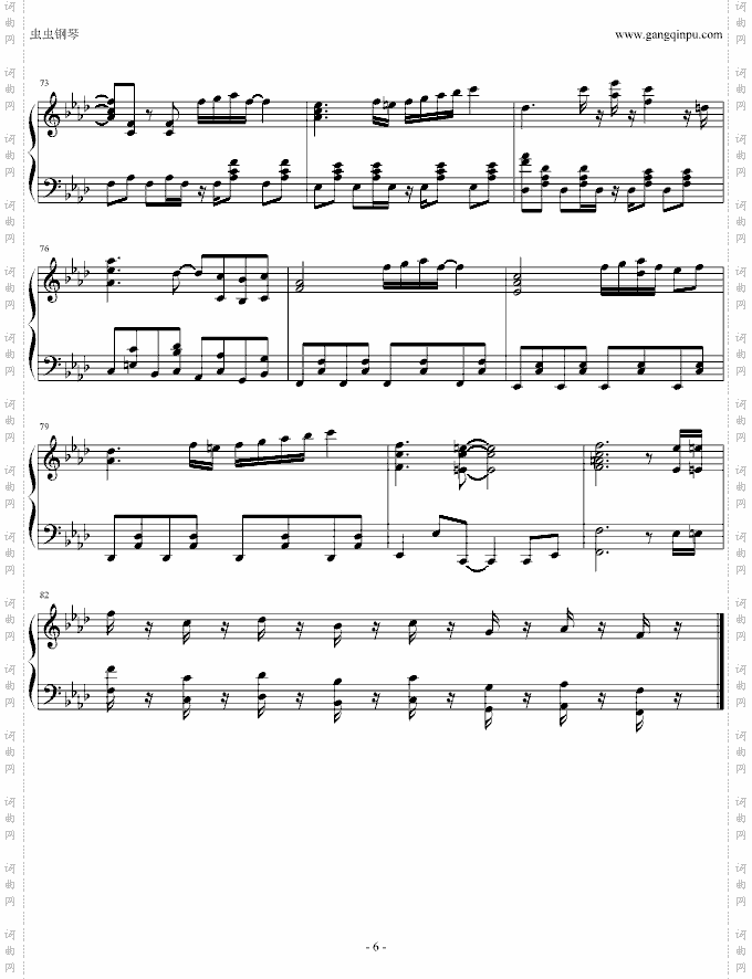 柯南经典插曲