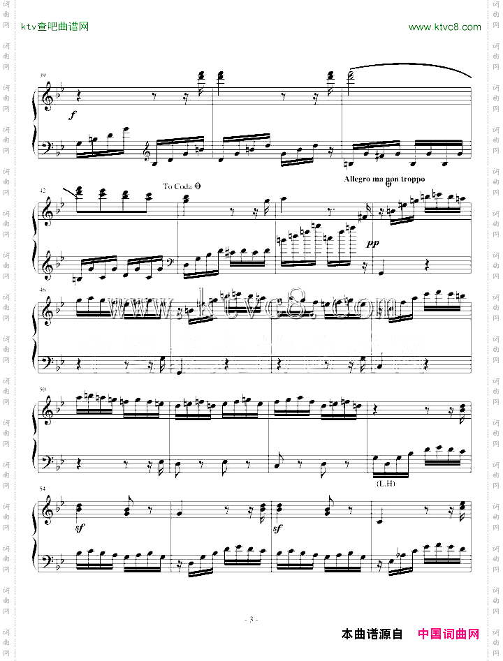 热情奏鸣曲第三乐章简化改编版