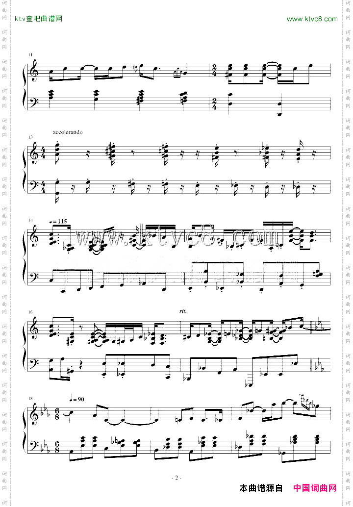 超级玛丽变奏曲SuperMarioVariations/partita
