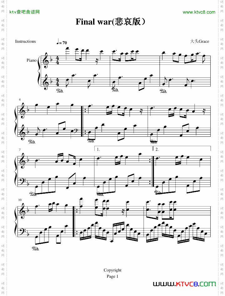 Finalwar悲哀版